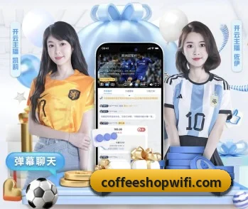 华体会入口的故事 - 体育资讯内容服务